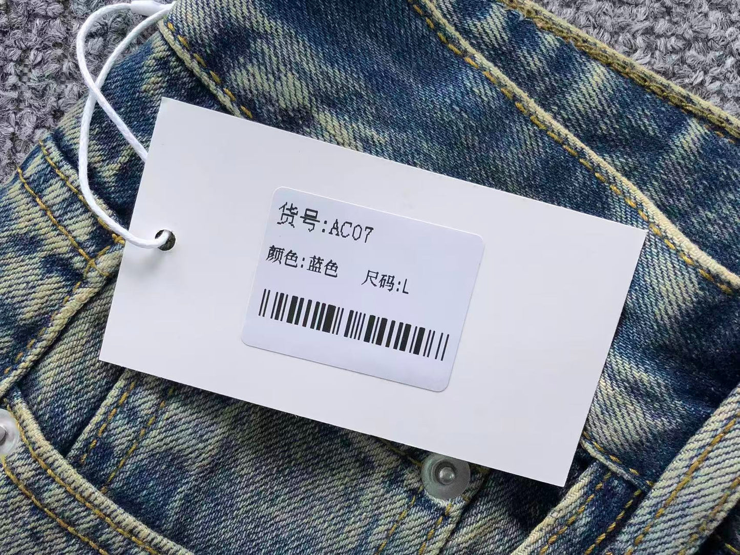 Calça Acne Studios Smokey Wash Jeans
