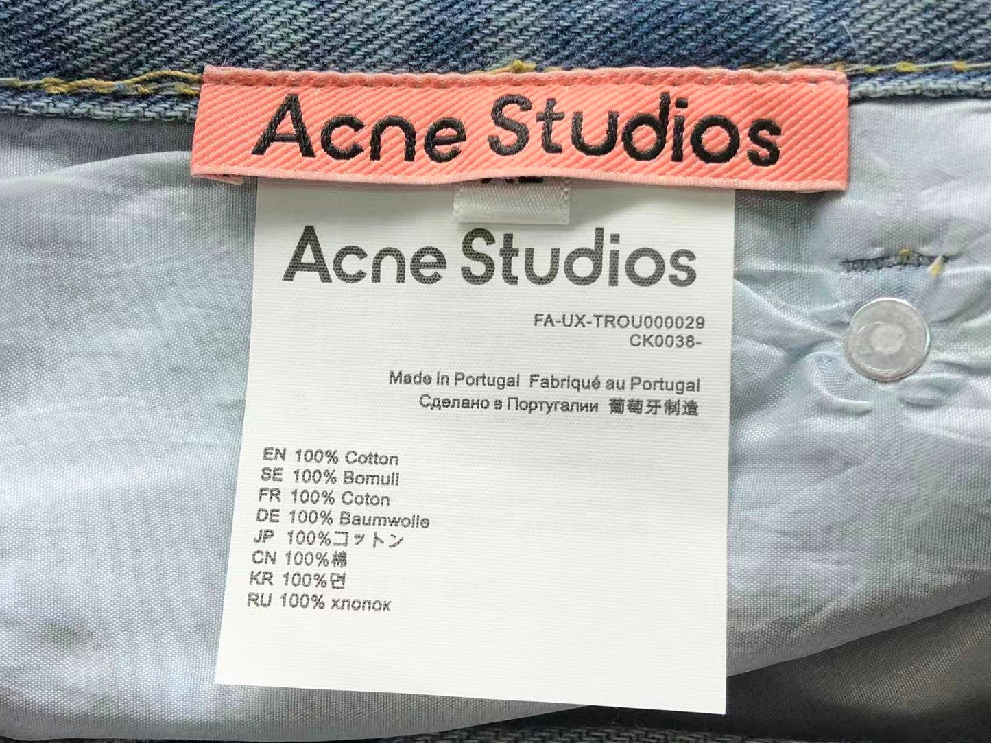 Calça Acne Studios Mud Wash Jeans