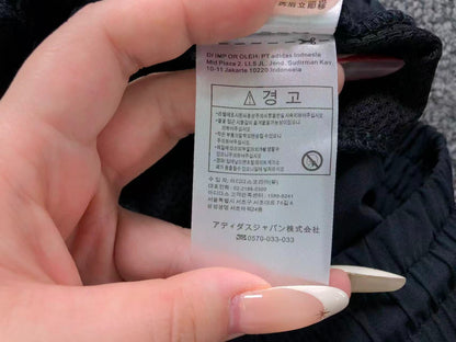 Short adidas Mono Performance