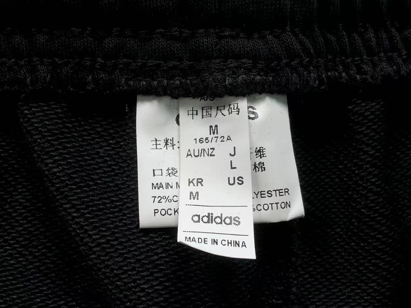 Calça Adidas Split 3-Stripes Track Pants