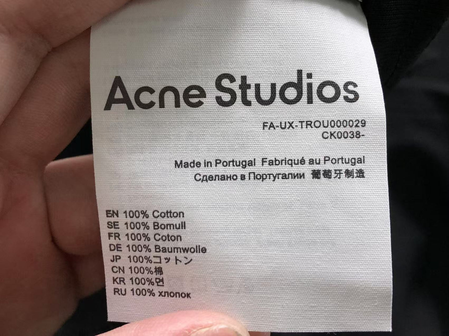 Camiseta Acne Studios 1996 Essential
