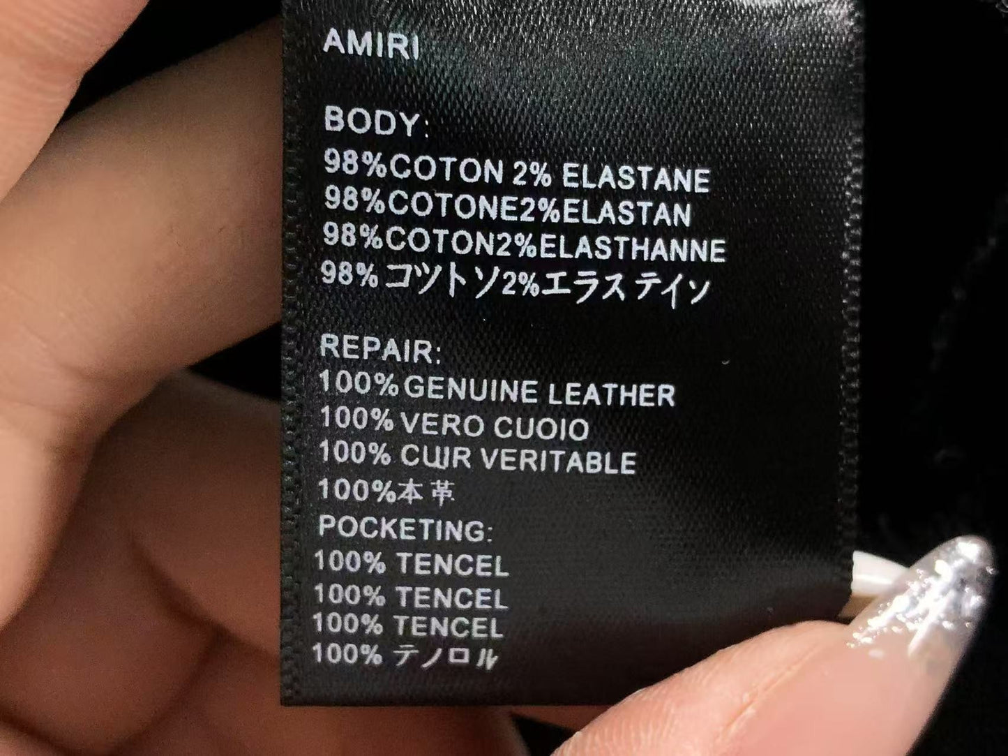 Camiseta AMIRI Classic Oval Logo