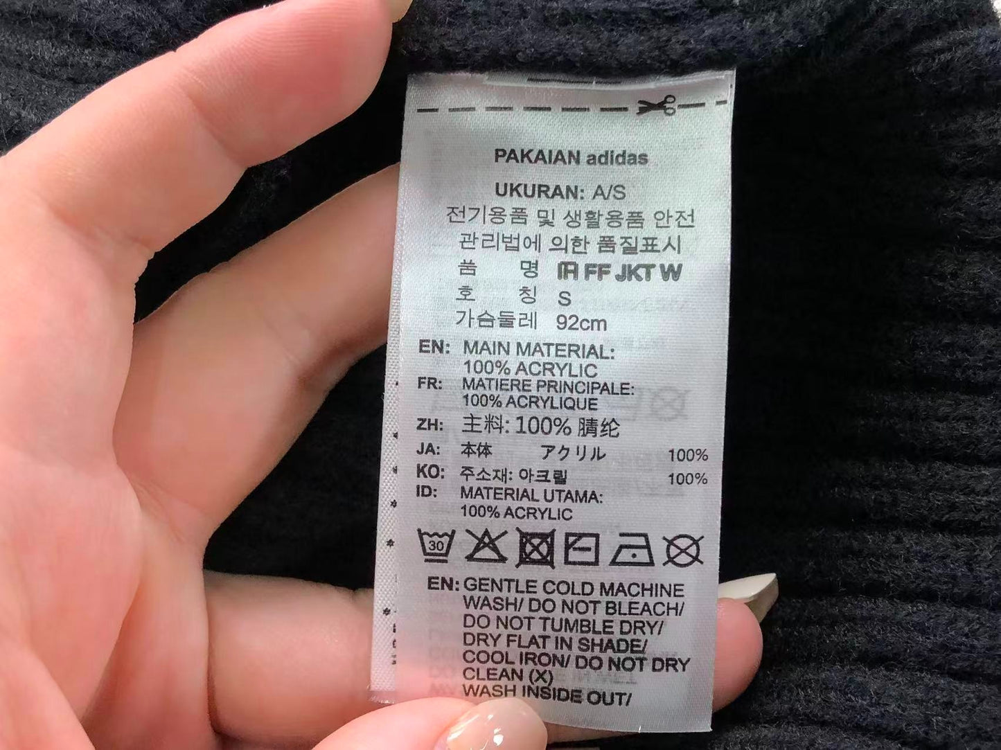 Suéter Adidas feminina Ribbed Knit Track Jacket