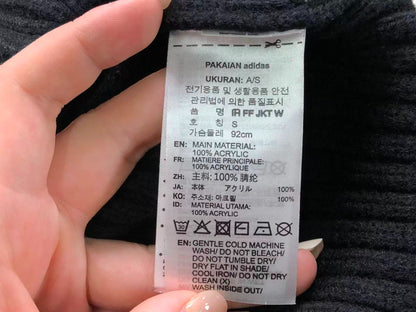 Suéter Adidas feminina Ribbed Knit Track Jacket