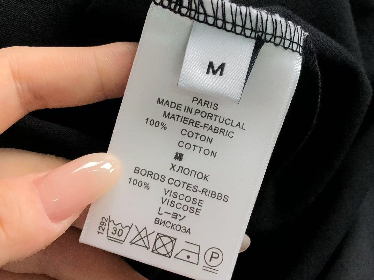 Camiseta Adidas Y-3 Essential Logo