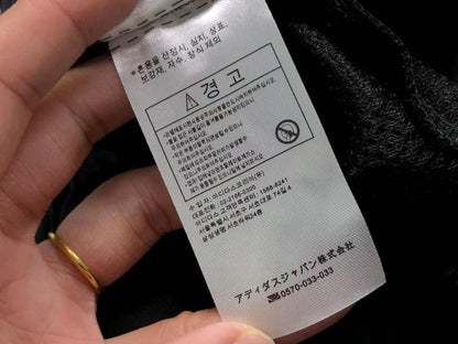 Calça Adidas Tech Minimal Logo Jogger