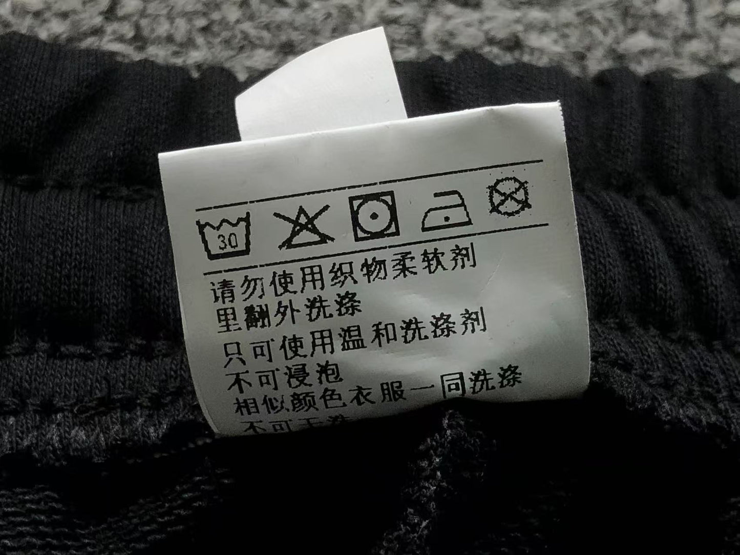 Calça Adidas Split 3-Stripes Track Pants