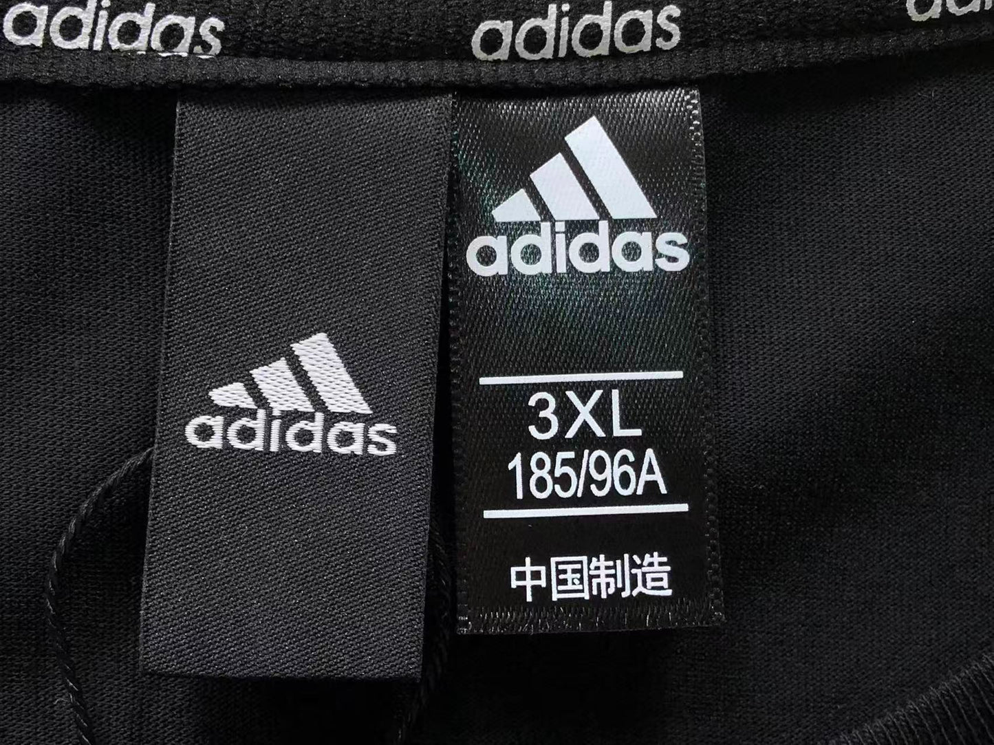 Regata Adidas Performance Minimal Logo