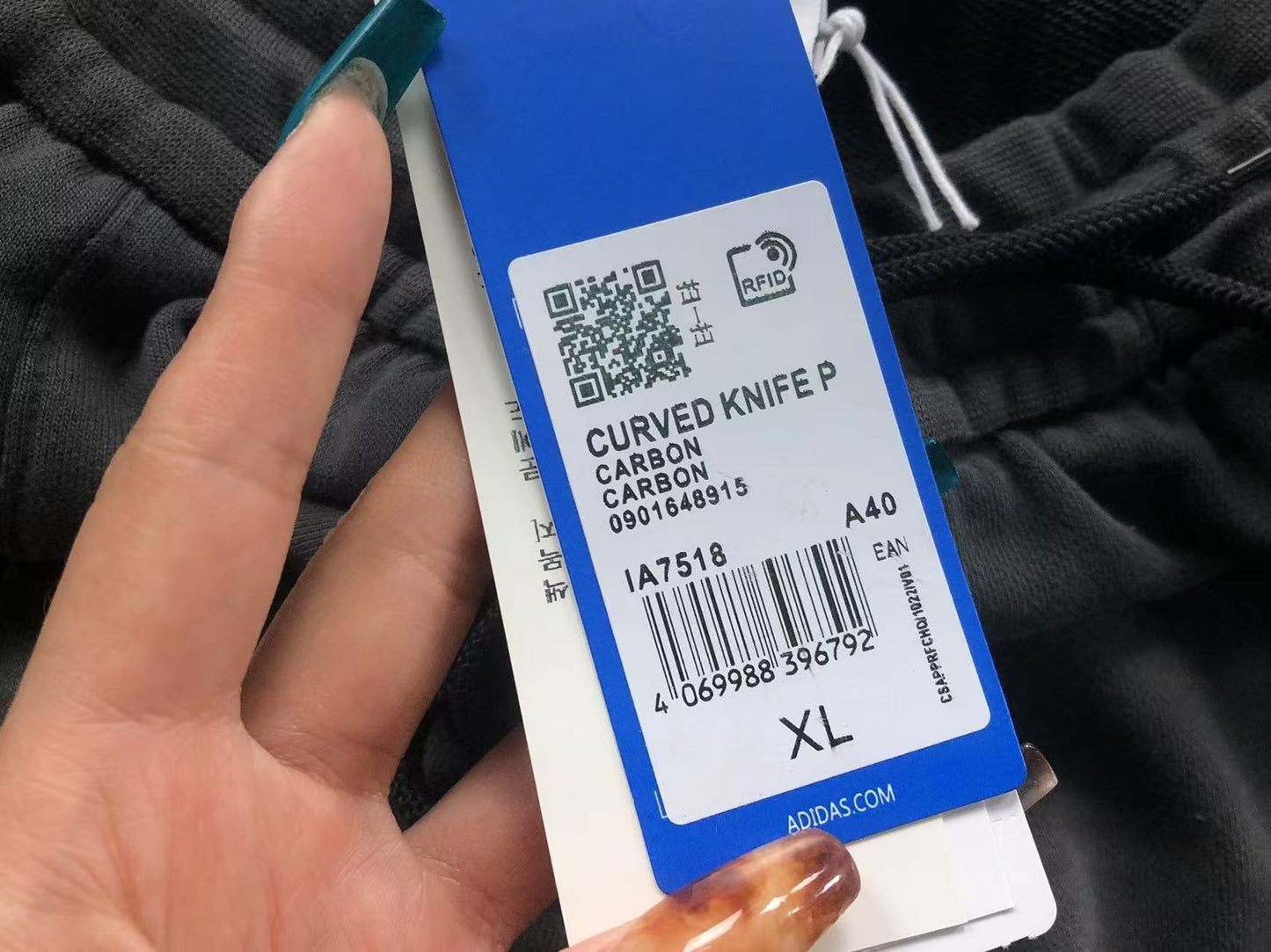Calça Adidas Clean Wide Track Pants