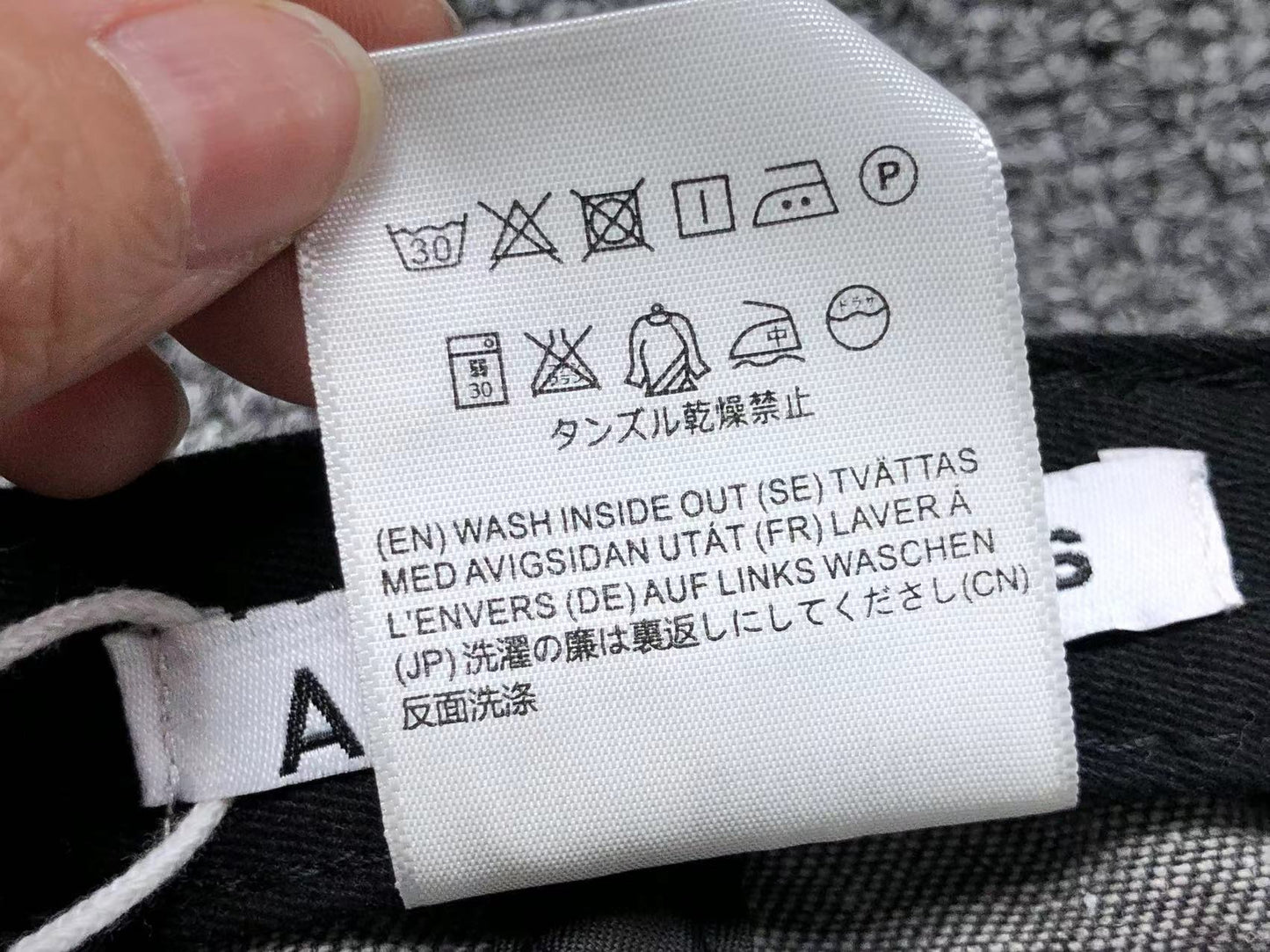 Boné Acne Studios Eddie face Stockholm 1996 Washed