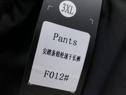 Calça Adidas Performance Tech Jogger