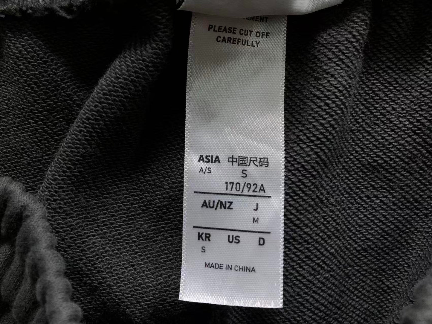 Calça Adidas Essential Wide Tech Pants