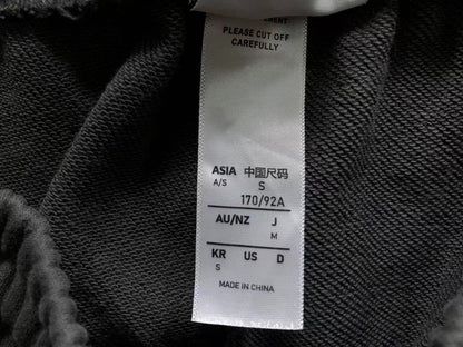 Calça Adidas Essential Wide Tech Pants