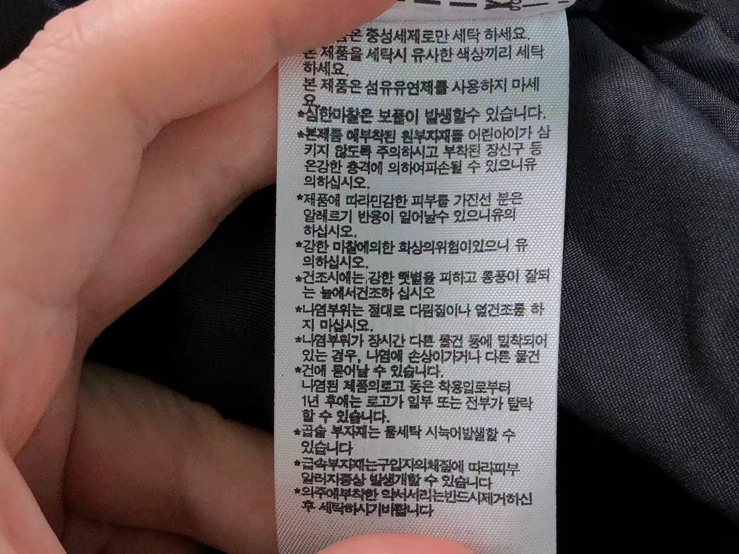 Jaqueta adidas Neo Hanfu Jacket