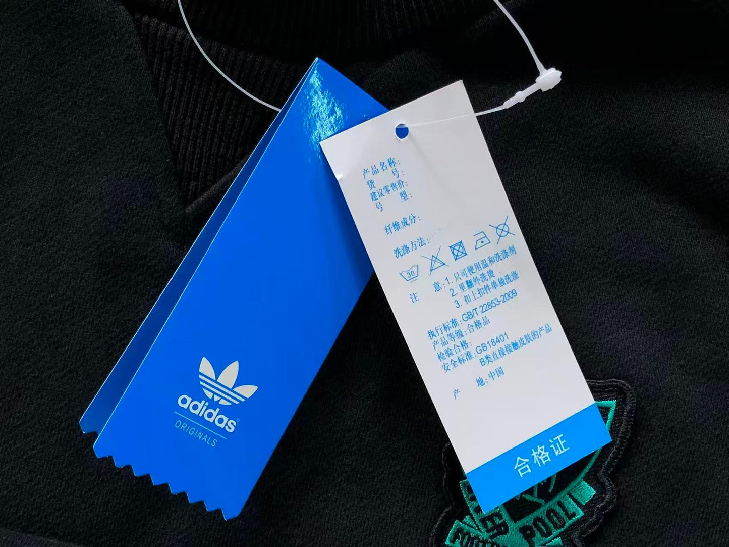 Moletom Adidas Collab Britannic Crewneck